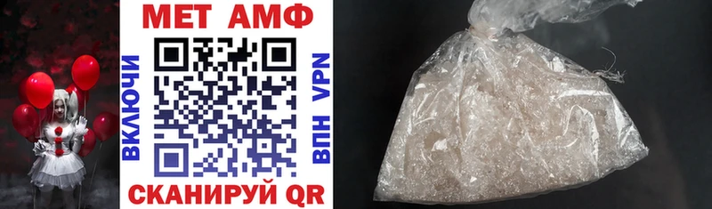OMG зеркало  Арск  АМФ Premium  shop формула  где продают наркотики 