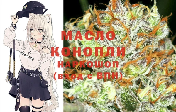гидропоника Алексеевка