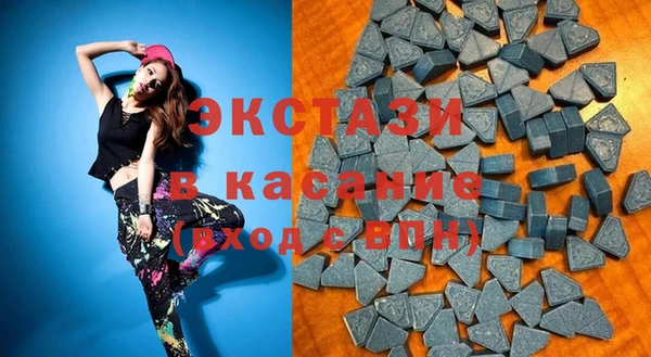 прущие грибы Алексин