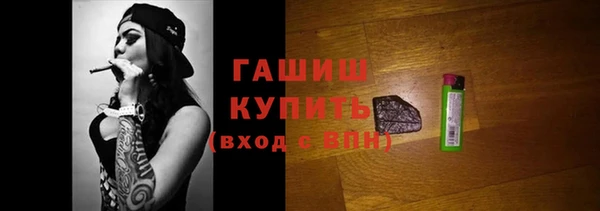 гидропоника Алексеевка