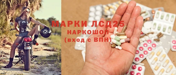 ECSTASY Армянск