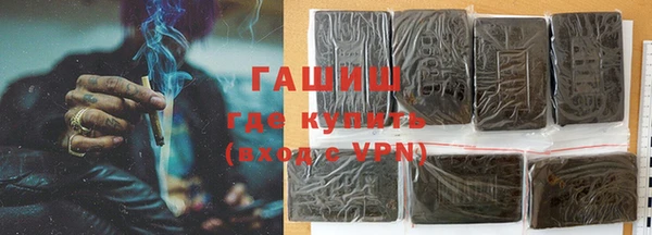 прущие грибы Алексин