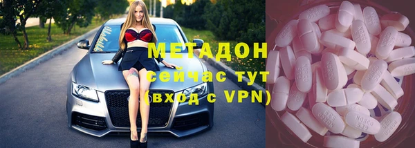альфа пвп VHQ Алзамай