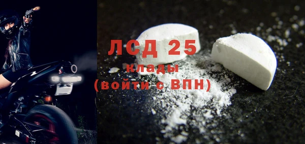 альфа пвп VHQ Алзамай