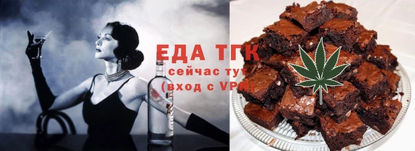 гидропоника Алексеевка