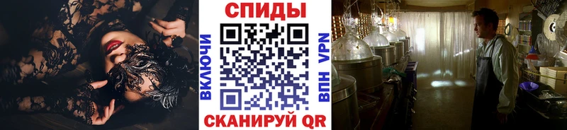 сколько стоит  МЕГА маркетплейс  Метамфетамин Methamphetamine  Арск 